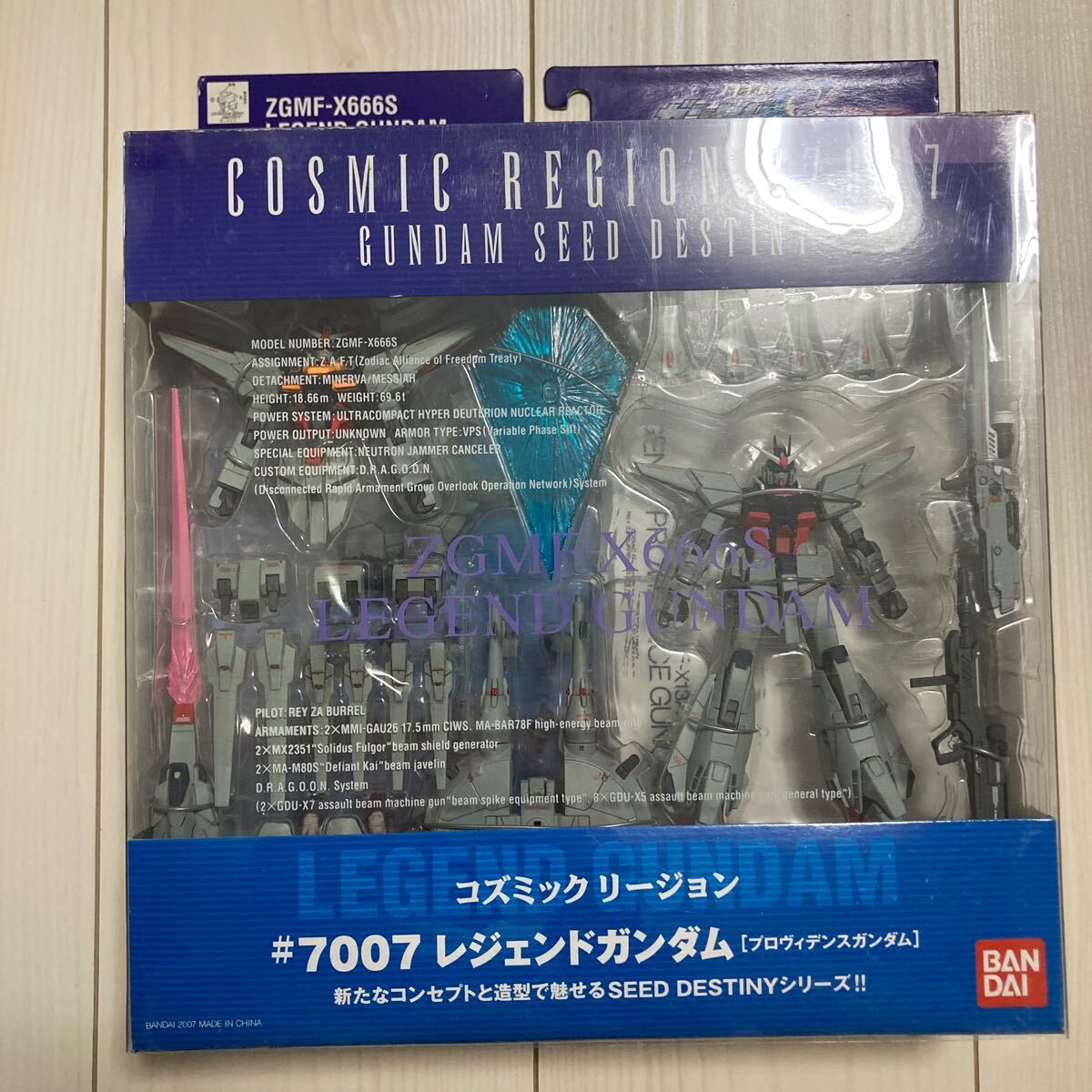 Yahoo!オークション -「コズミックリージョン レジェンド Yahoo!オークション -「コズミックリージョン レジェンド