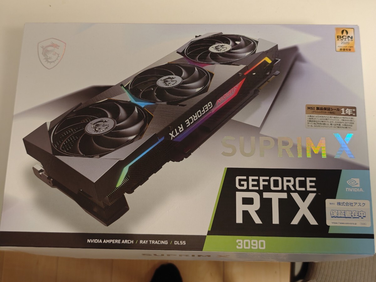 Yahoo!オークション -「rtx3090 suprim」(ビデオカード) (カード Yahoo!オークション -「rtx3090 suprim」(ビデオカード) (カード