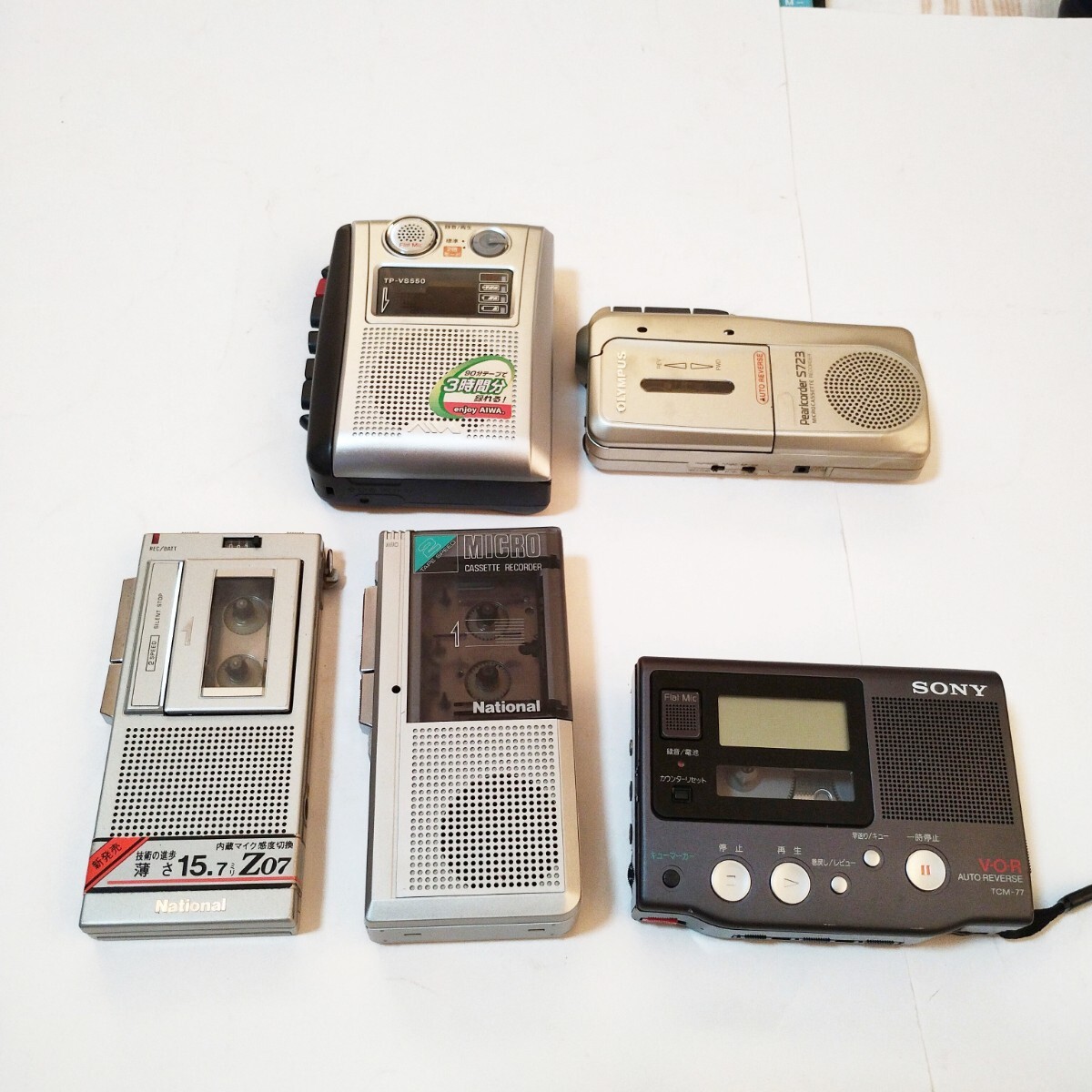 Yahoo!オークション -「aiwa マイクロカセットレコーダー」(家電 Yahoo!オークション -「aiwa マイクロカセットレコーダー」(家電