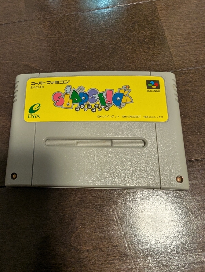 Yahoo!オークション -「スラップスティック sfc」(タイトル Yahoo!オークション -「スラップスティック sfc」(タイトル
