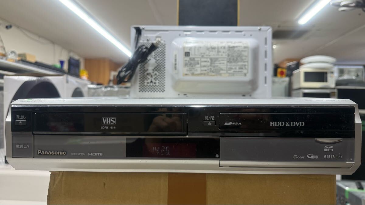 Yahoo!オークション -「dmr-xp20v」の落札相場・落札価格 Yahoo!オークション -「dmr-xp20v」の落札相場・落札価格