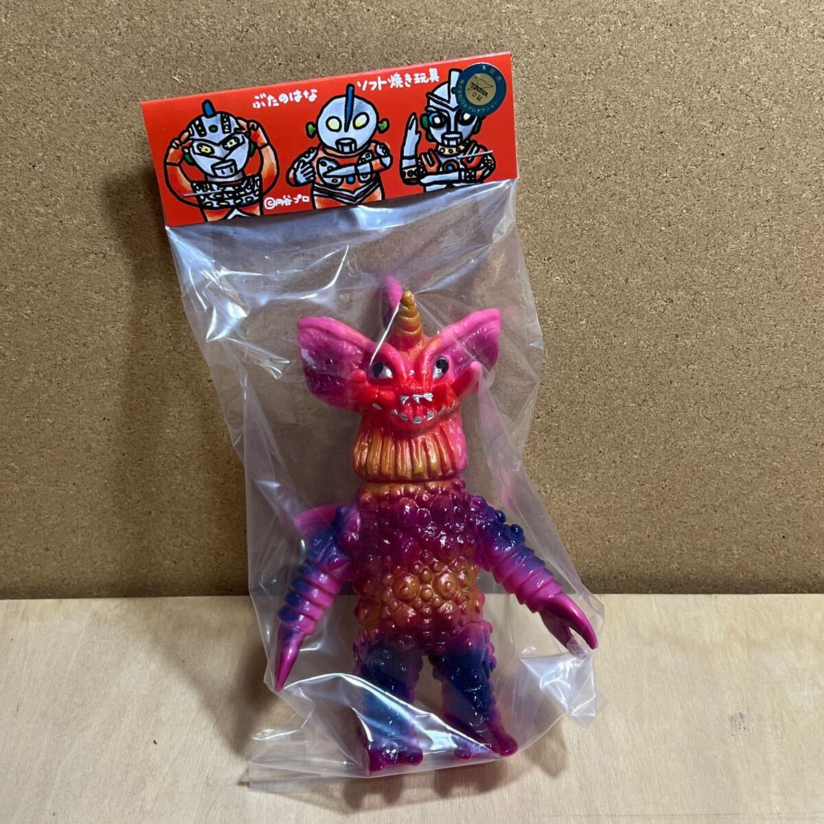 お歳暮 のし Yahoo!オークション -「ぶたのはな ウルトラマン お歳暮 のし Yahoo!オークション -「ぶたのはな ウルトラマン