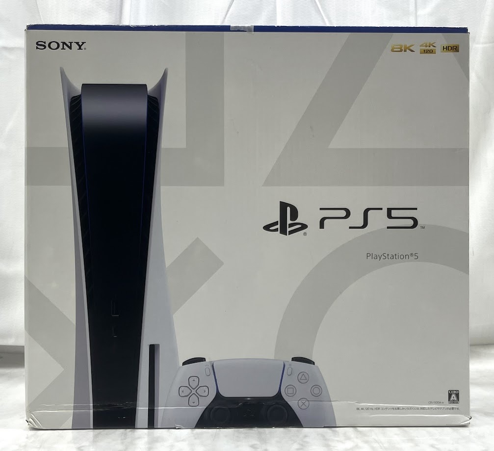 Yahoo!オークション -「playstation5 cfi-1100a01」の落札相場 Yahoo!オークション -「playstation5 cfi-1100a01」の落札相場