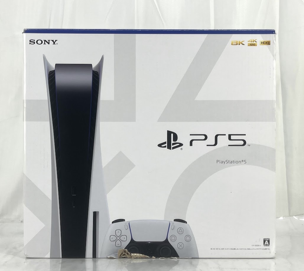 Yahoo!オークション -「ジャンク品」(PS5本体 Yahoo!オークション -「ジャンク品」(PS5本体