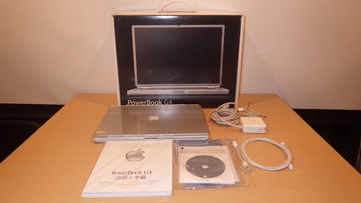 2025年最新】Yahoo!オークション -powerbook g4の中古品・新品 2025年最新】Yahoo!オークション -powerbook g4の中古品・新品