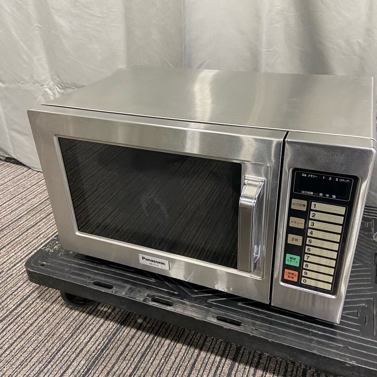 Yahoo!オークション -「業務用 電子レンジ 100v」(店舗用品) の Yahoo!オークション -「業務用 電子レンジ 100v」(店舗用品) の