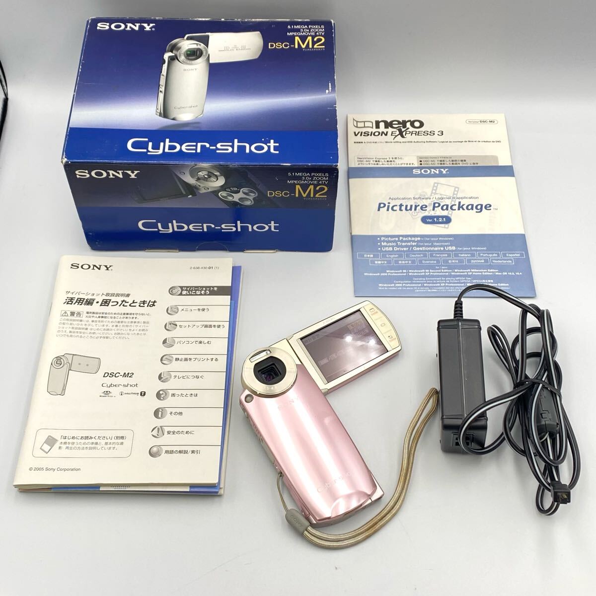 Yahoo!オークション -「sony dsc-m2」(家電、AV、カメラ) の落札 Yahoo!オークション -「sony dsc-m2」(家電、AV、カメラ) の落札