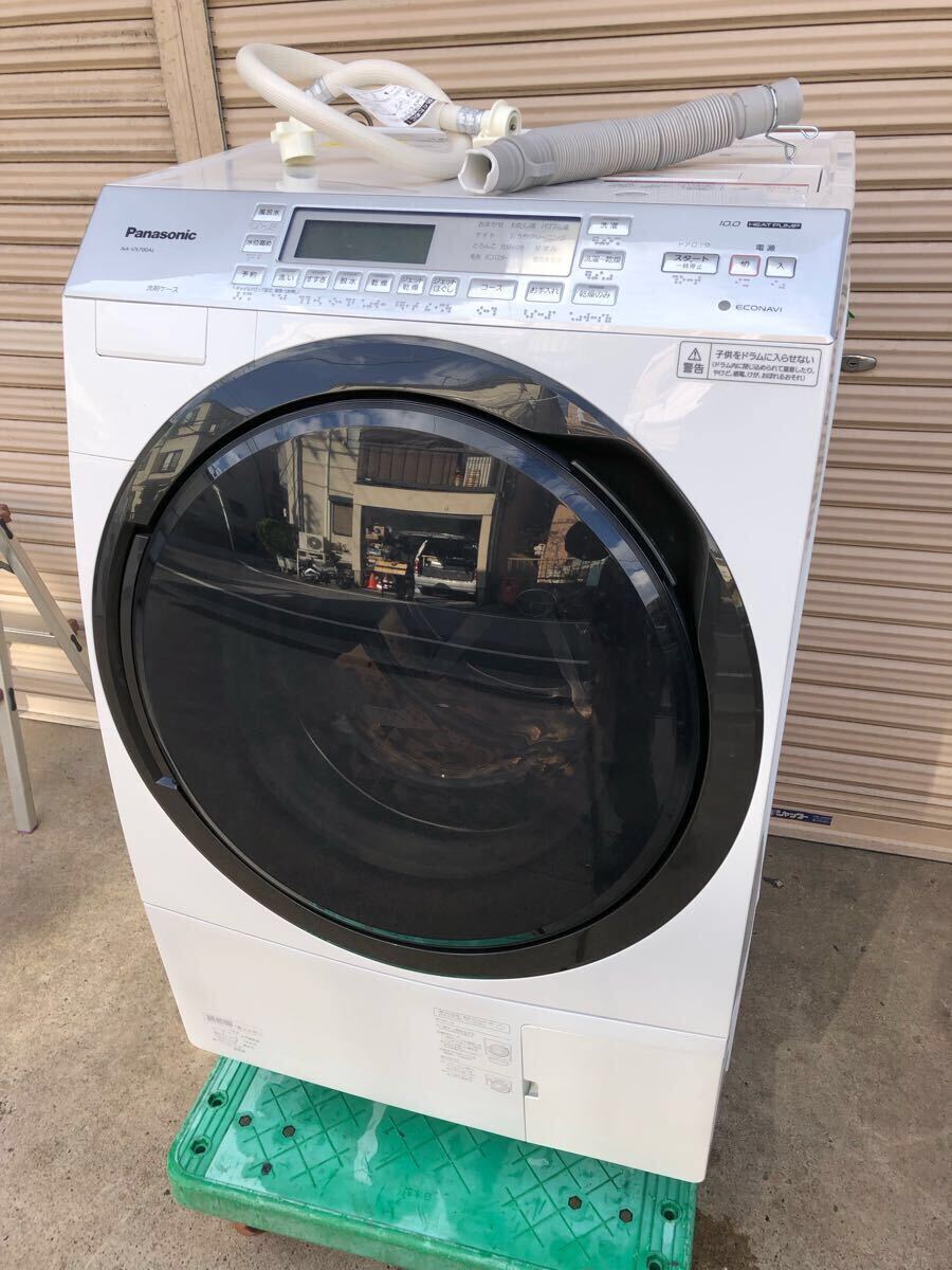 Yahoo!オークション -「vx700」(ドラム式) (洗濯機)の落札相場 Yahoo!オークション -「vx700」(ドラム式) (洗濯機)の落札相場