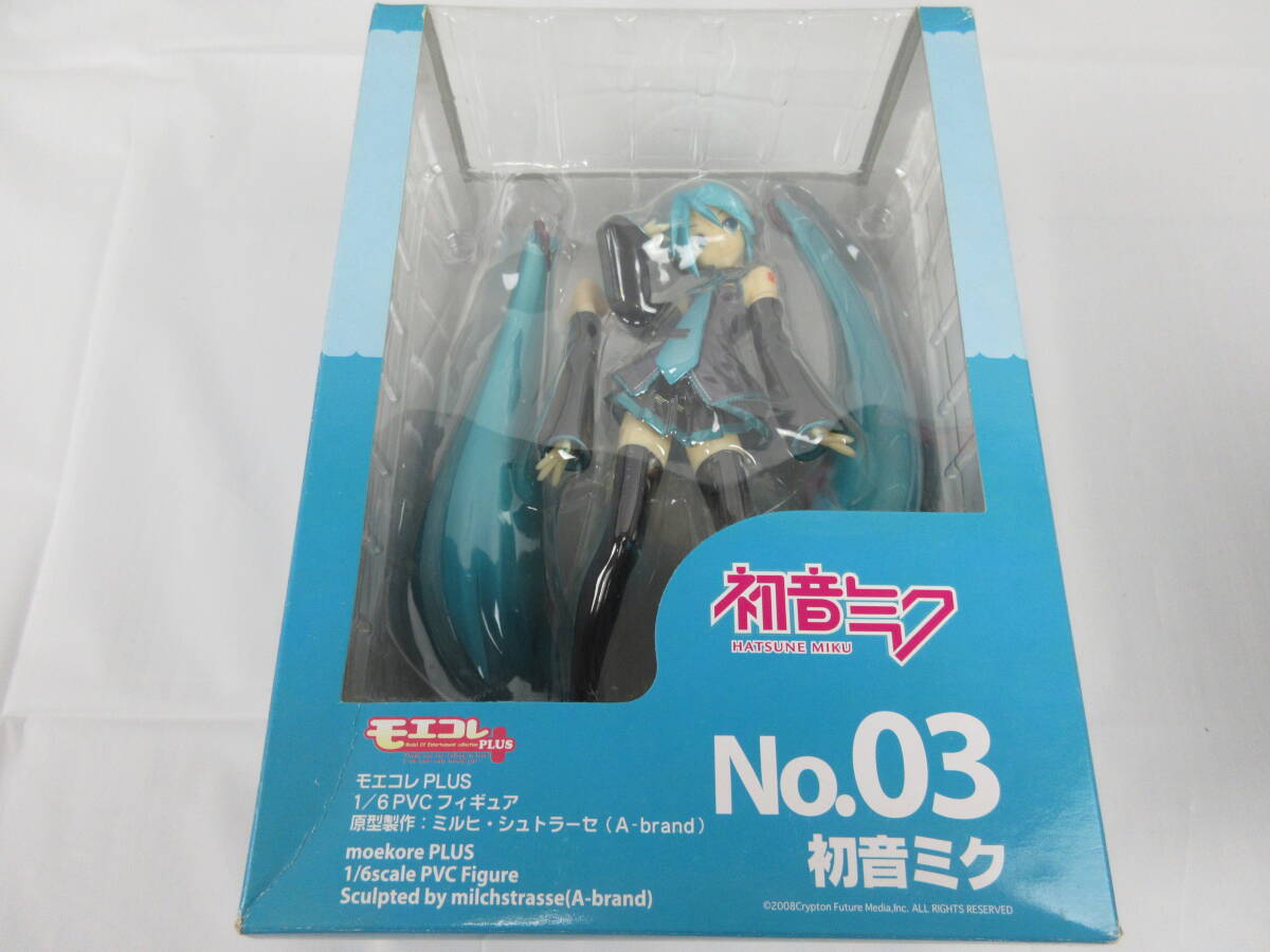 Yahoo!オークション -「初音ミク モエコレplus」の落札相場 Yahoo!オークション -「初音ミク モエコレplus」の落札相場