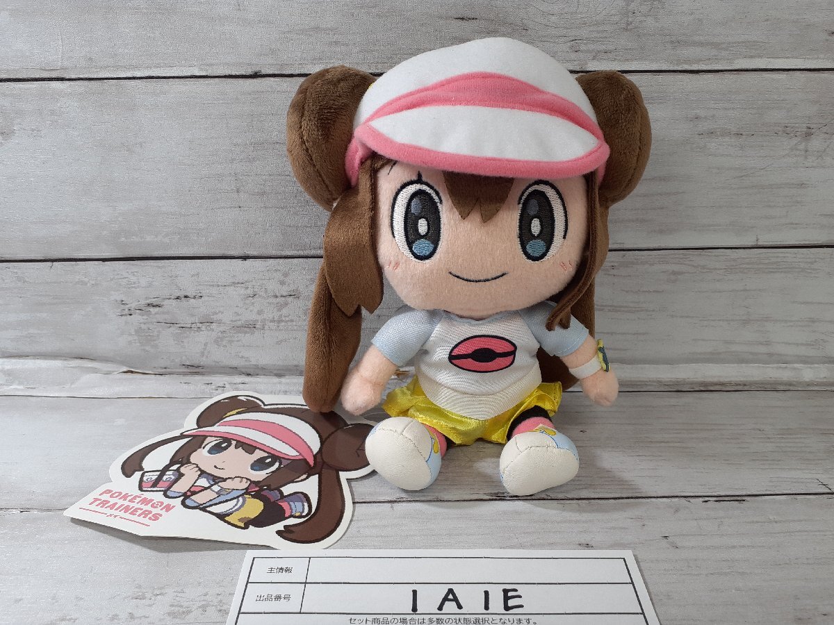 Yahoo!オークション -「ポケモントレーナーズ ぬいぐるみ」の Yahoo!オークション -「ポケモントレーナーズ ぬいぐるみ」の