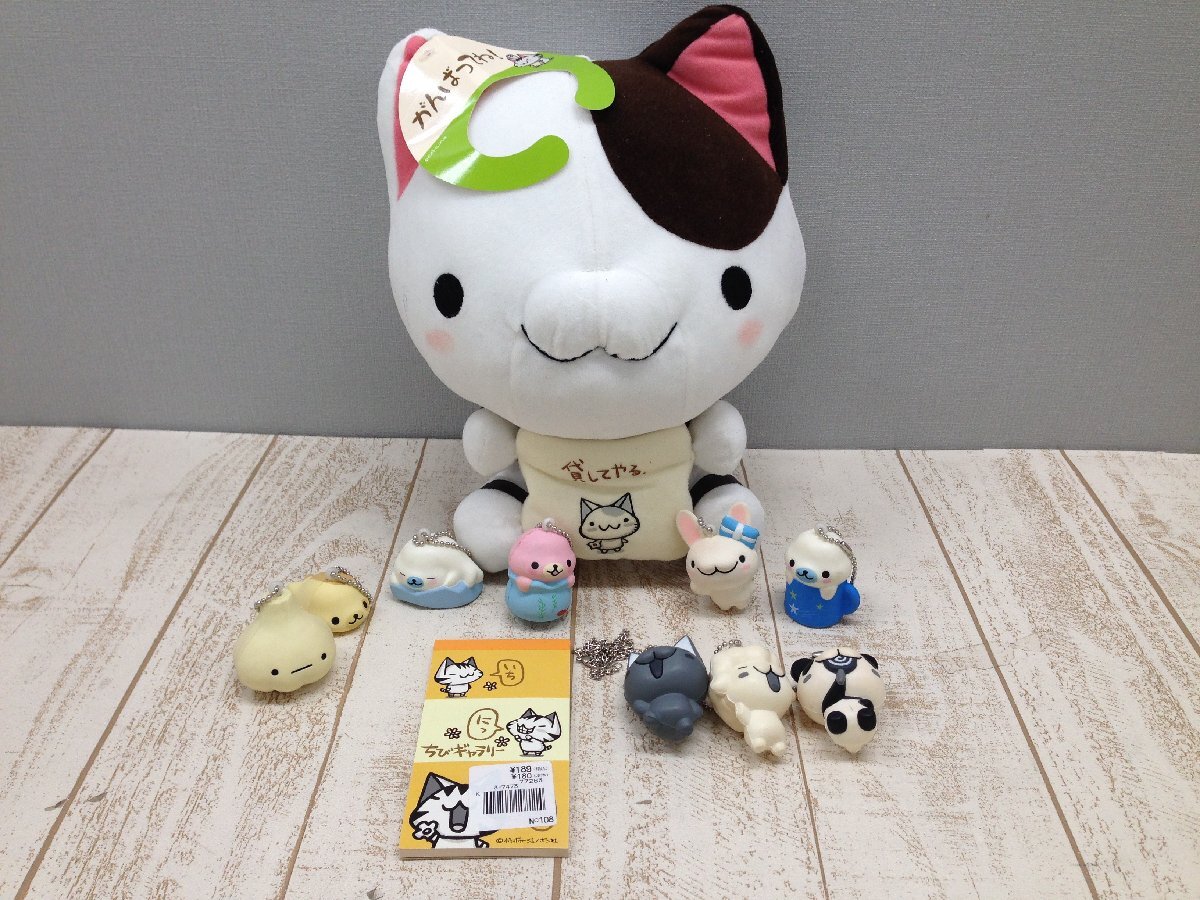 Yahoo!オークション -「まめゴマ ぬいぐるみ」(おもちゃ、ゲーム Yahoo!オークション -「まめゴマ ぬいぐるみ」(おもちゃ、ゲーム