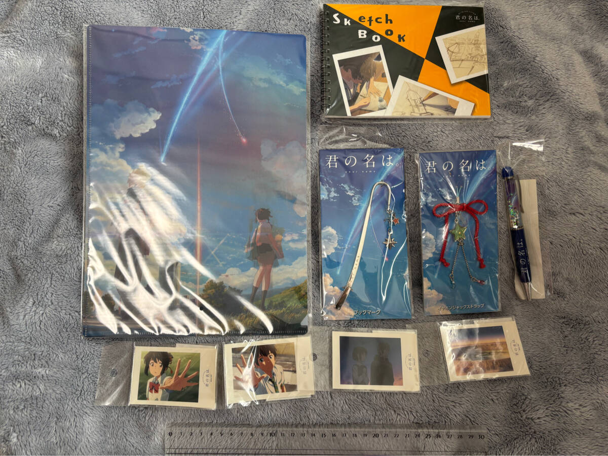 君の名は dvdの新品・未使用品・中古品｜Yahoo!フリマ（旧PayPay