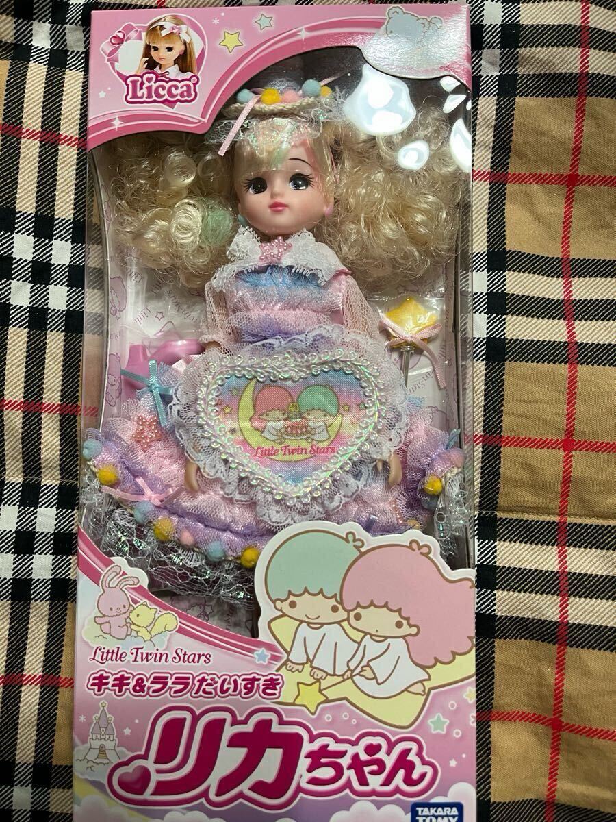Yahoo!オークション -「キキ ララ リカちゃん」の落札相場・落札価格 Yahoo!オークション -「キキ ララ リカちゃん」の落札相場・落札価格