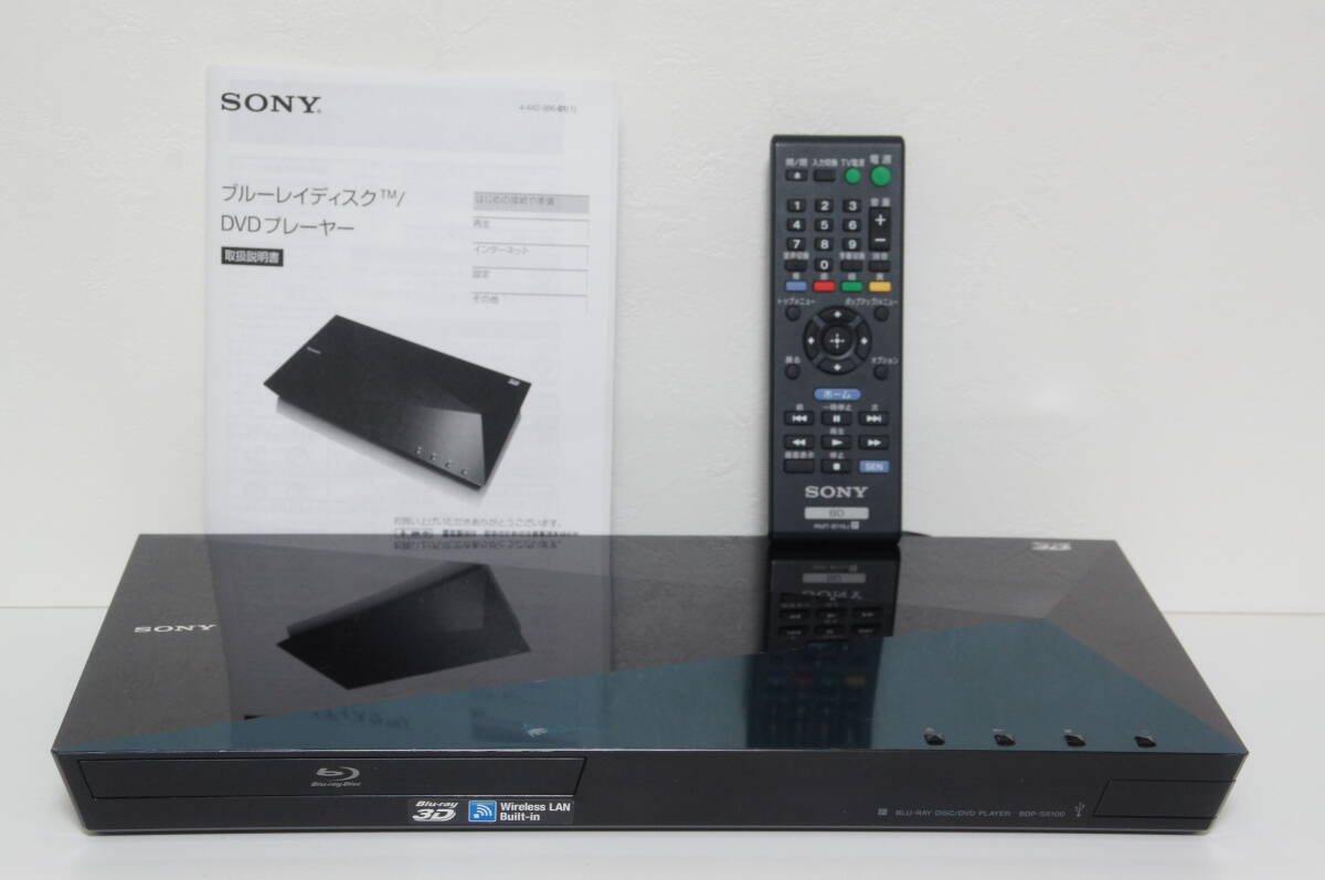 Yahoo!オークション -「sony bdp-s5100」の落札相場・落札価格 Yahoo!オークション -「sony bdp-s5100」の落札相場・落札価格
