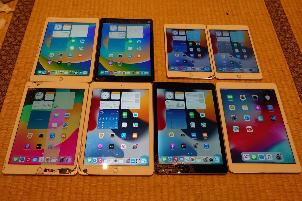 Yahoo!オークション -「ipad mini 6 ジャンク」の落札相場・落札価格 Yahoo!オークション -「ipad mini 6 ジャンク」の落札相場・落札価格