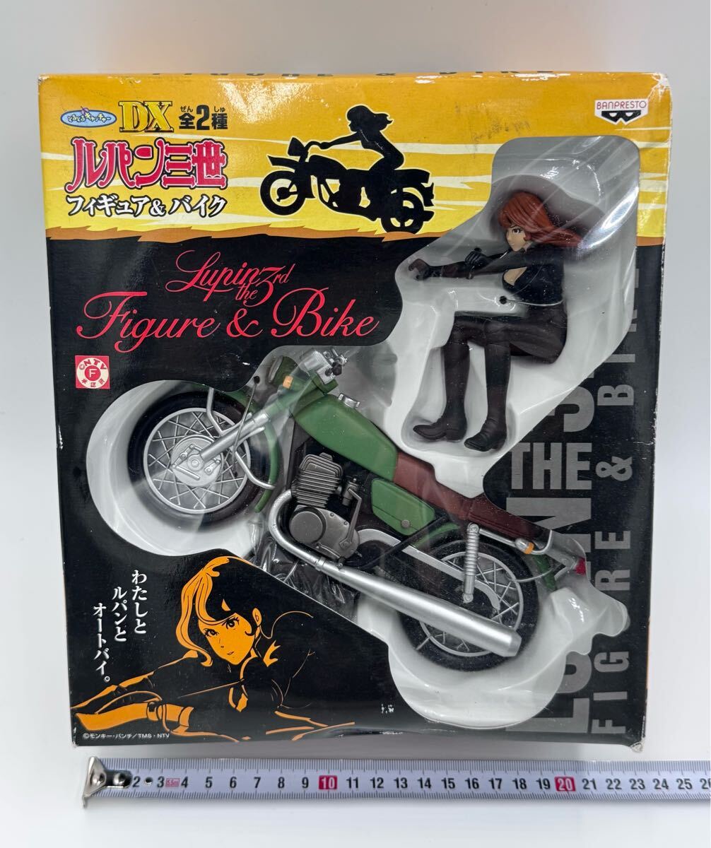 2025年最新】Yahoo!オークション -ルパンフィギュア バイクの 2025年最新】Yahoo!オークション -ルパンフィギュア バイクの