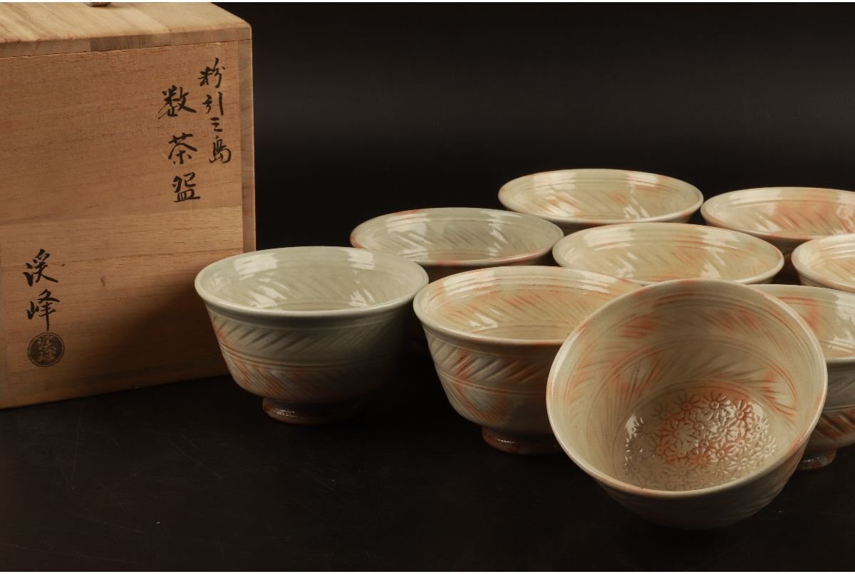 Yahoo!オークション -「三島 数茶碗」(日本の陶磁) (陶芸)の落札 Yahoo!オークション -「三島 数茶碗」(日本の陶磁) (陶芸)の落札