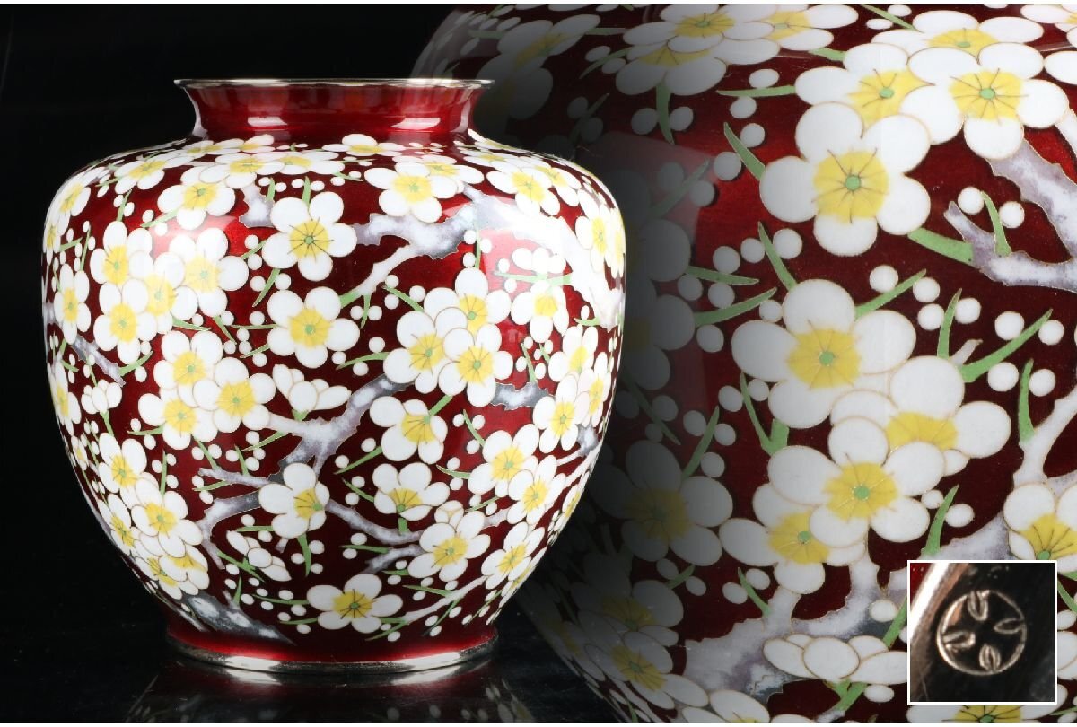 Yahoo!オークション -「安藤七宝花瓶」の落札相場・落札価格 Yahoo!オークション -「安藤七宝花瓶」の落札相場・落札価格