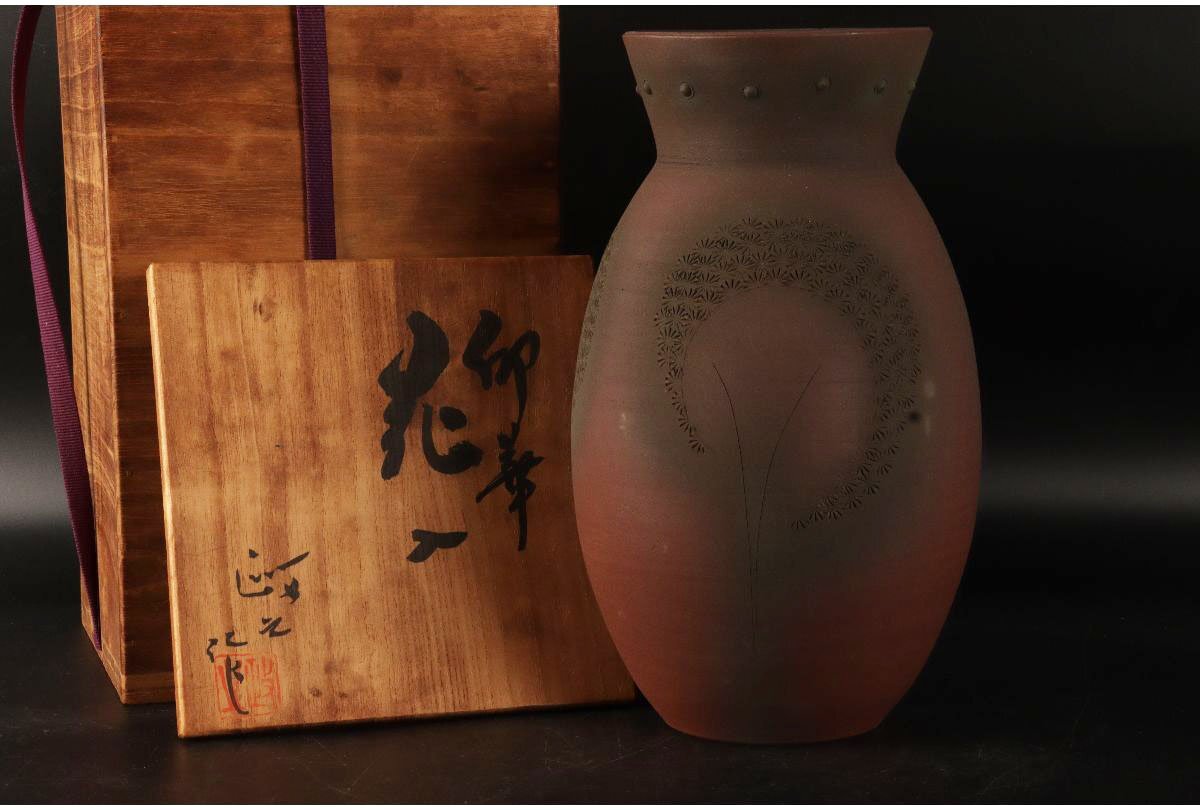 Yahoo!オークション -「壺」(萩) (日本の陶磁)の落札相場・落札価格 Yahoo!オークション -「壺」(萩) (日本の陶磁)の落札相場・落札価格