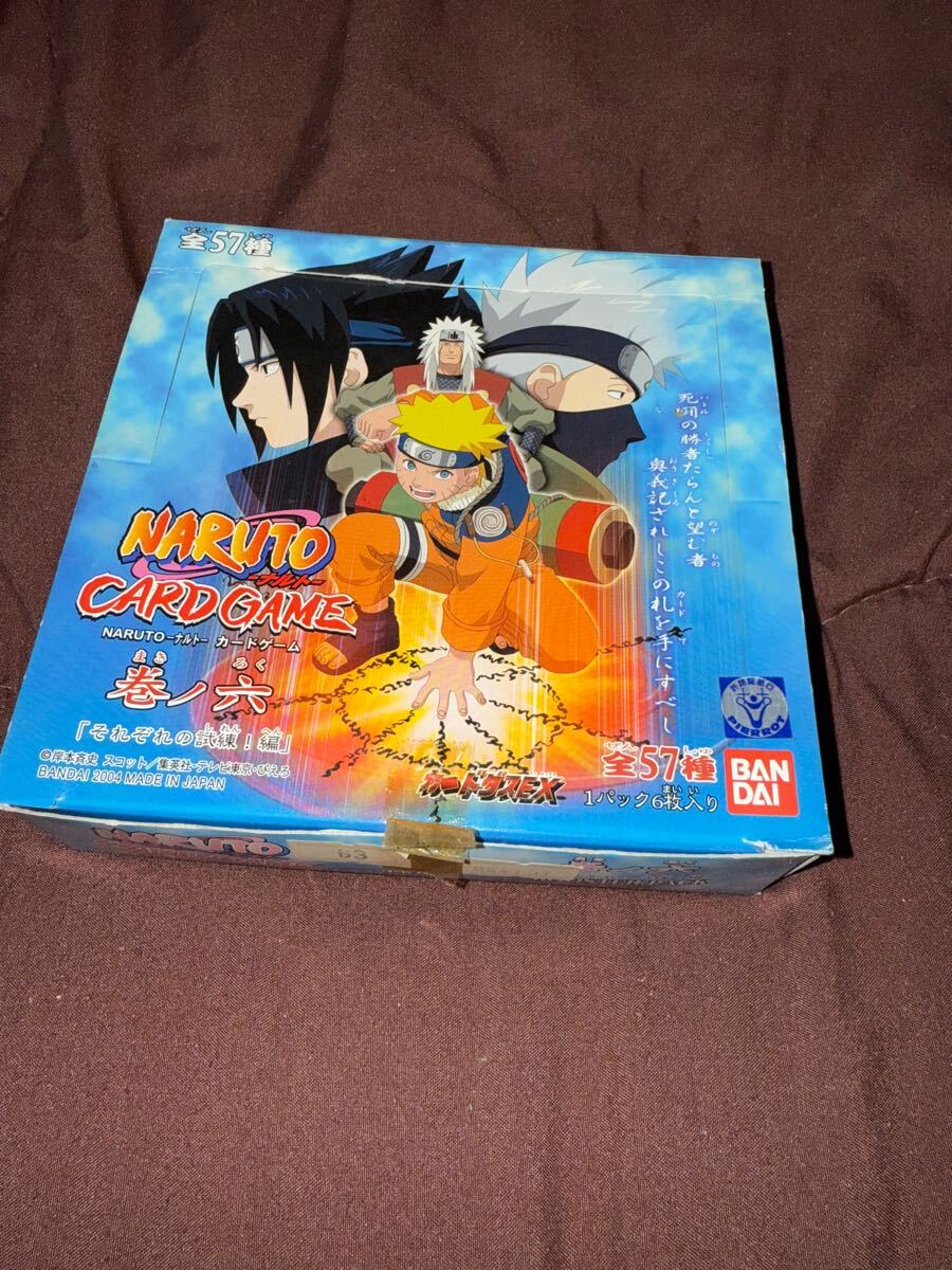 Yahoo!オークション -NARUTO(トレーディングカードゲーム)の落札 Yahoo!オークション -NARUTO(トレーディングカードゲーム)の落札