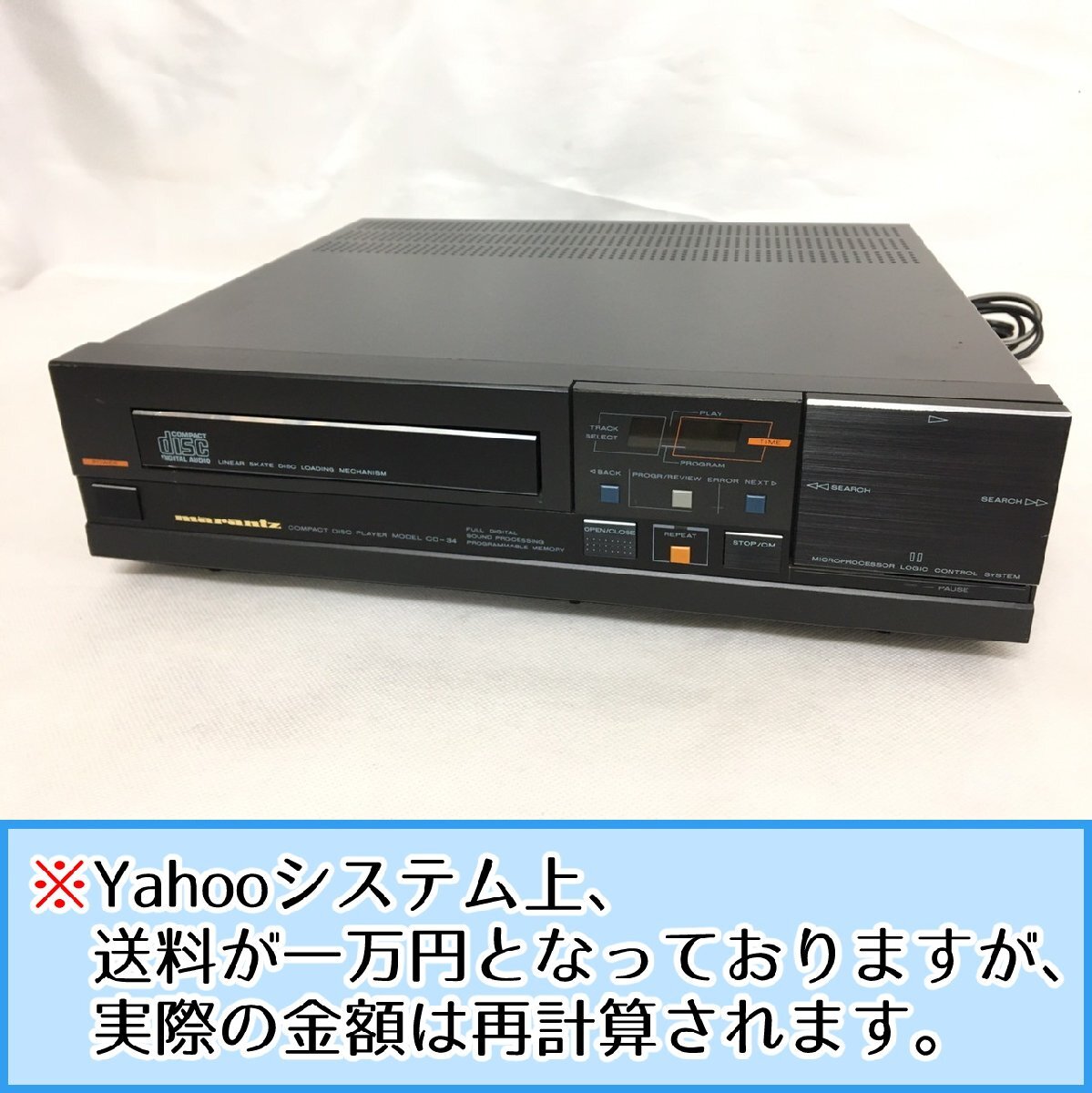 Yahoo!オークション -「マランツcd34」の落札相場・落札価格 Yahoo!オークション -「マランツcd34」の落札相場・落札価格