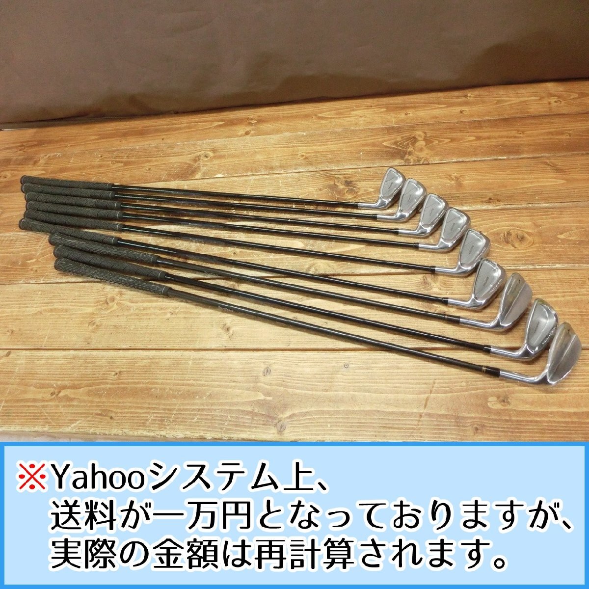 Yahoo!オークション -「ツアーステージ v300」の落札相場・落札価格 Yahoo!オークション -「ツアーステージ v300」の落札相場・落札価格