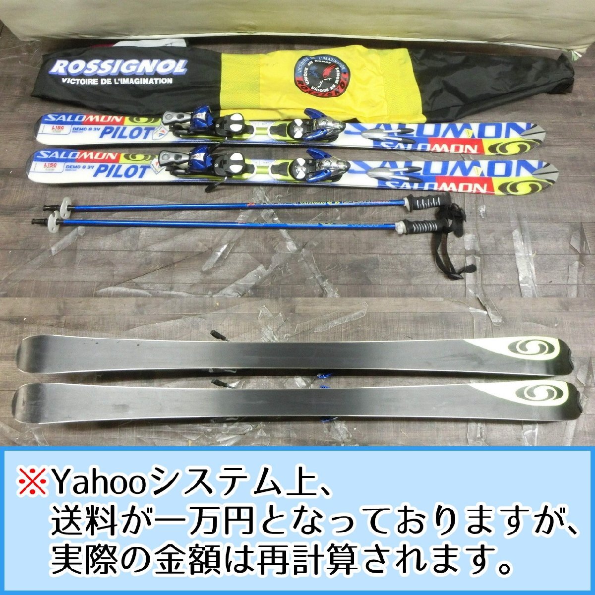 Yahoo!オークション -「サロモン demo 3v」(板) (スキー)の落札 Yahoo!オークション -「サロモン demo 3v」(板) (スキー)の落札