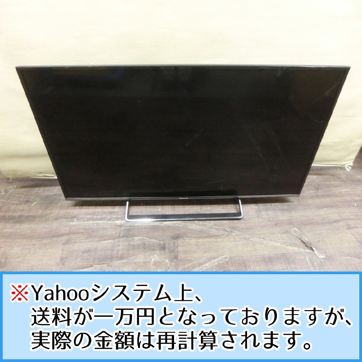 Yahoo!オークション -「th-49dx600」の落札相場・落札価格 Yahoo!オークション -「th-49dx600」の落札相場・落札価格