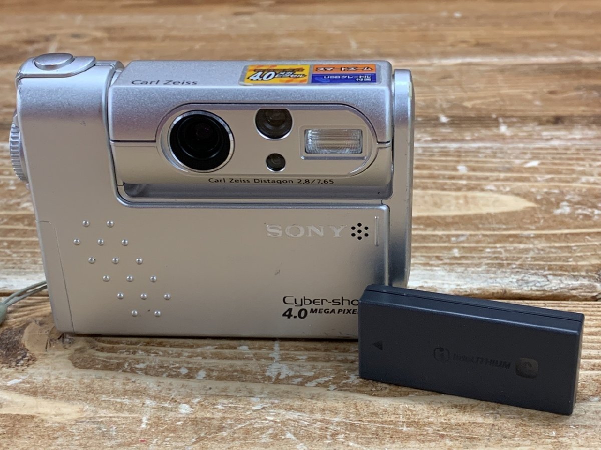 Yahoo!オークション -「dsc-f77」の落札相場・落札価格 Yahoo!オークション -「dsc-f77」の落札相場・落札価格