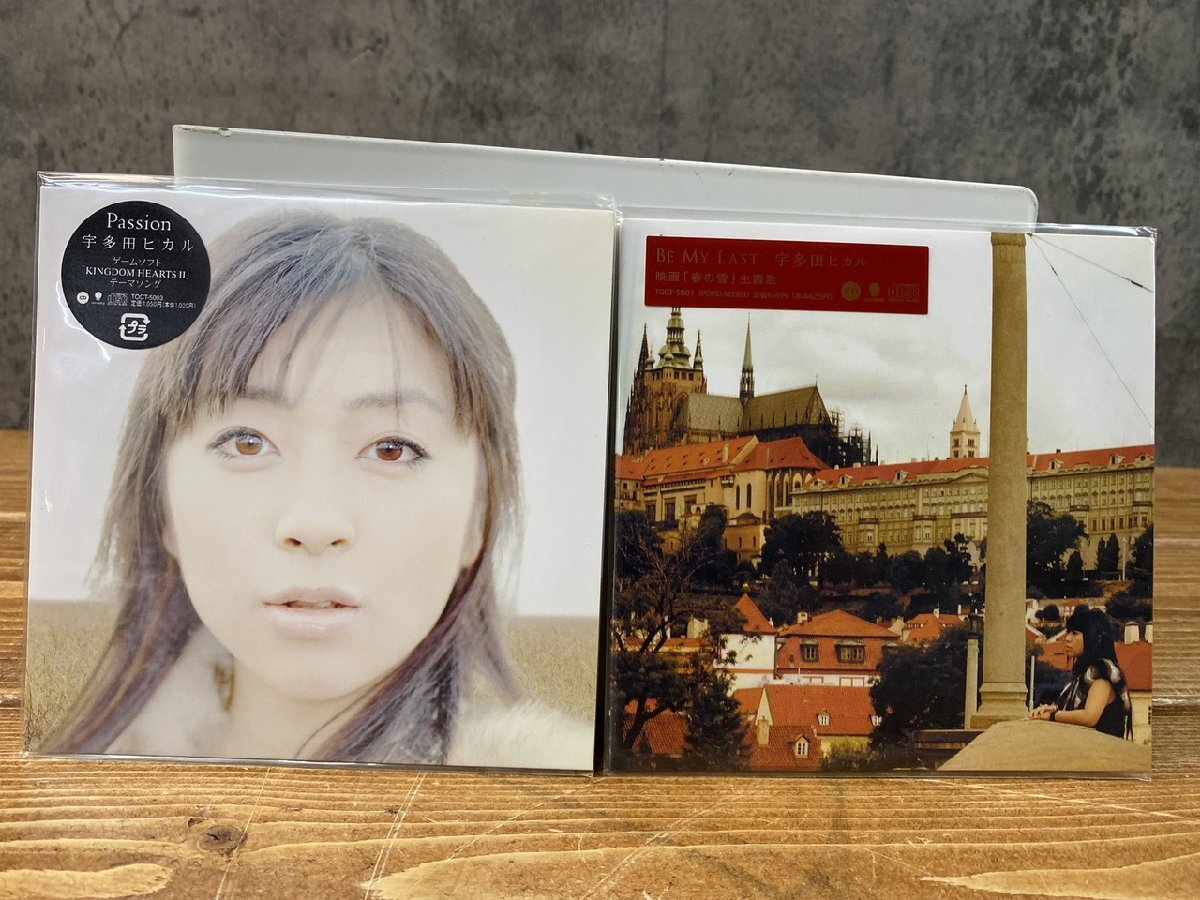 Yahoo!オークション -「宇多田ヒカル 非売品」(CD) の落札相場 Yahoo!オークション -「宇多田ヒカル 非売品」(CD) の落札相場