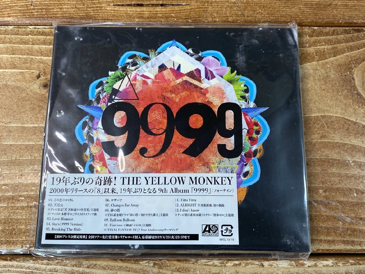 2025年最新】Yahoo!オークション - THE YELLOW MONKEY(し さ行 2025年最新】Yahoo!オークション - THE YELLOW MONKEY(し さ行