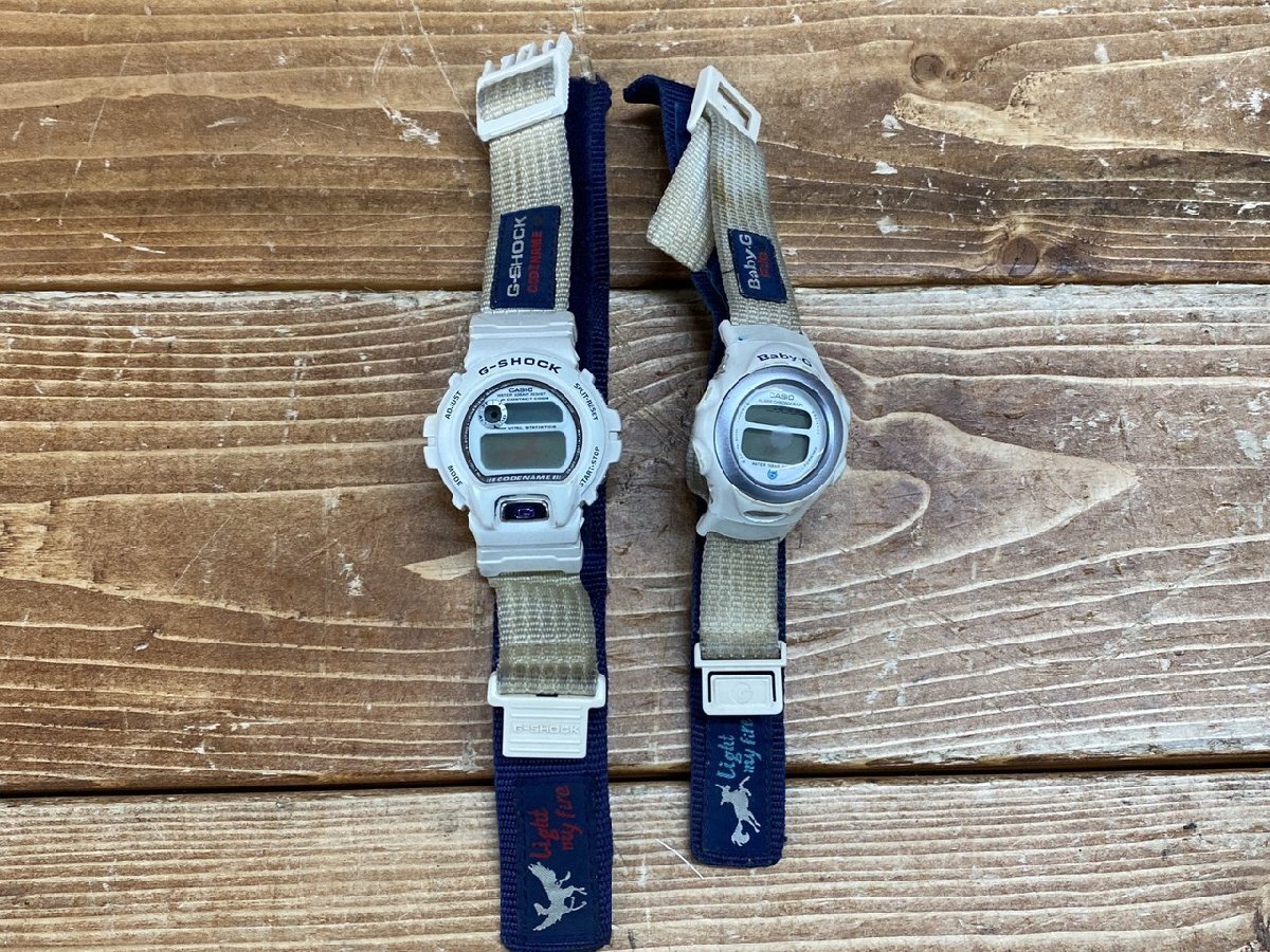 Yahoo!オークション -「ドラゴンと魔女」(G-SHOCK) (カシオ)の Yahoo!オークション -「ドラゴンと魔女」(G-SHOCK) (カシオ)の