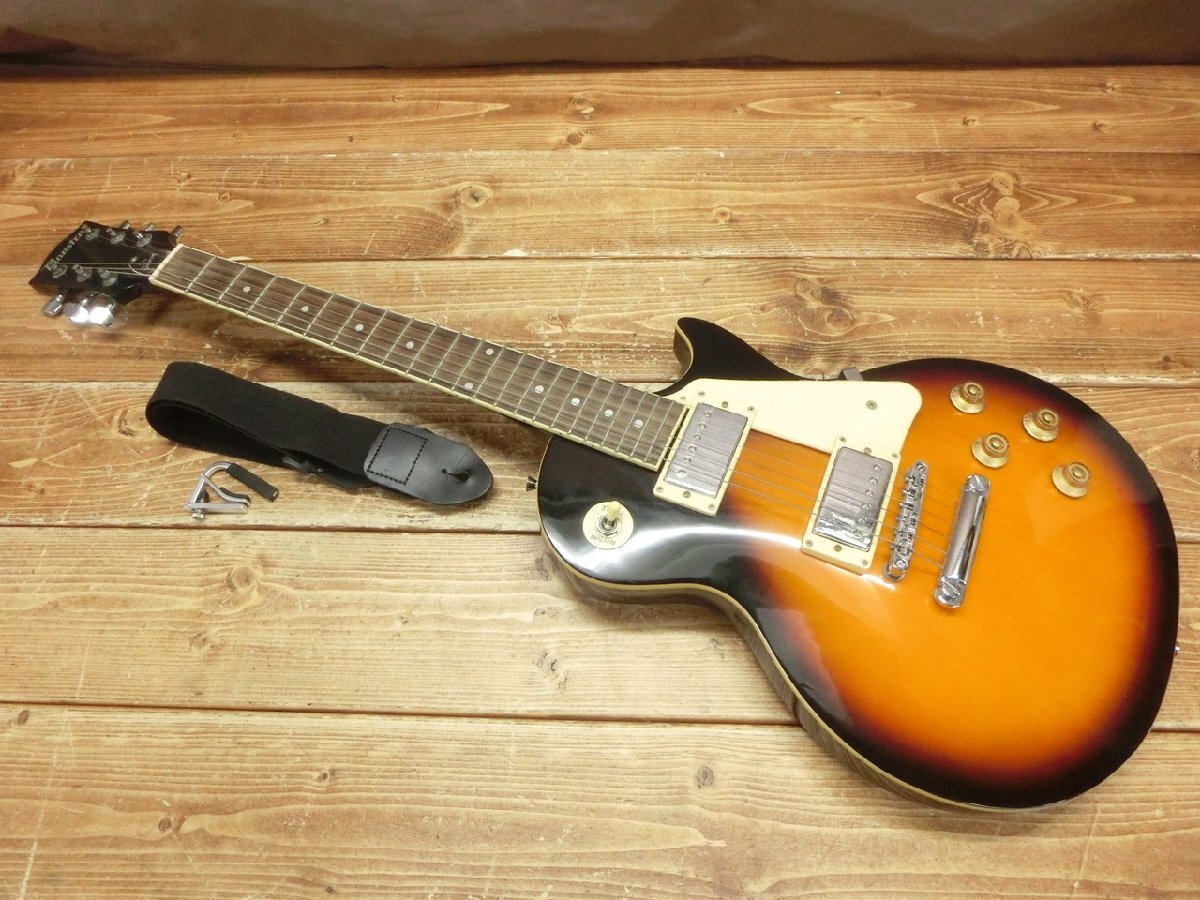 Maestro by Gibson