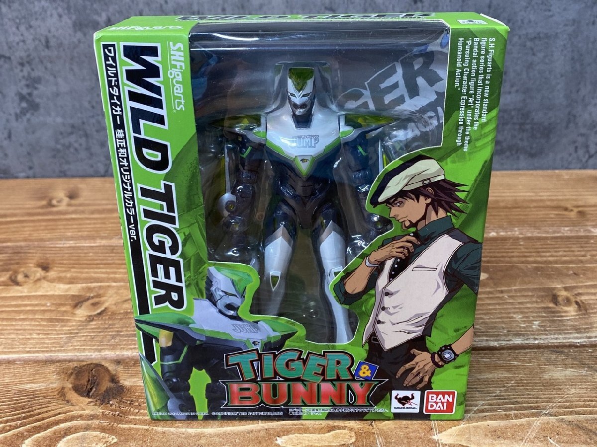 2025年最新】Yahoo!オークション - TIGER&BUNNY(コミック 2025年最新】Yahoo!オークション - TIGER&BUNNY(コミック