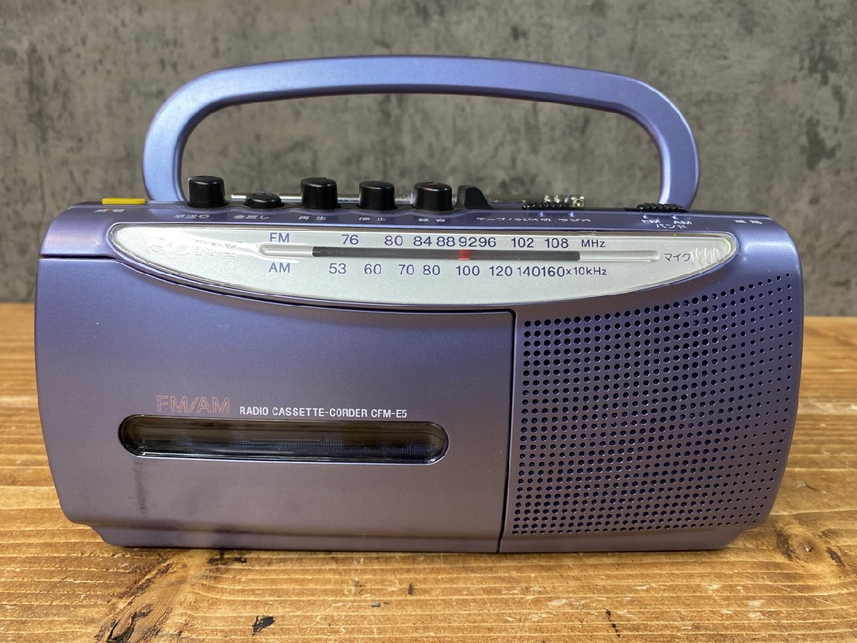 2025年最新】Yahoo!オークション -ソニー cfm-e5の中古品・新品