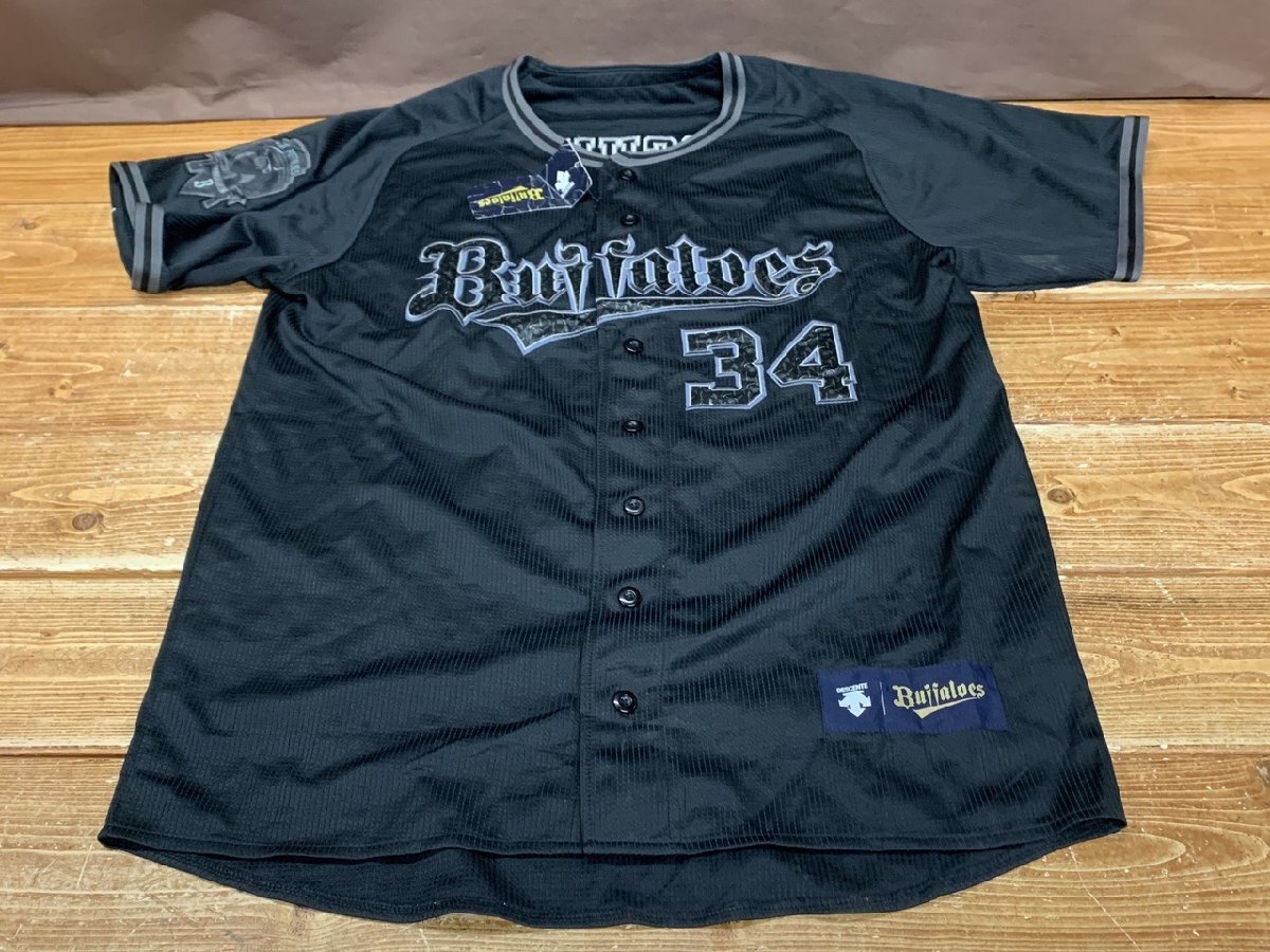 Yahoo!オークション -「オリックス ユニフォーム 吉田」の落札 Yahoo!オークション -「オリックス ユニフォーム 吉田」の落札