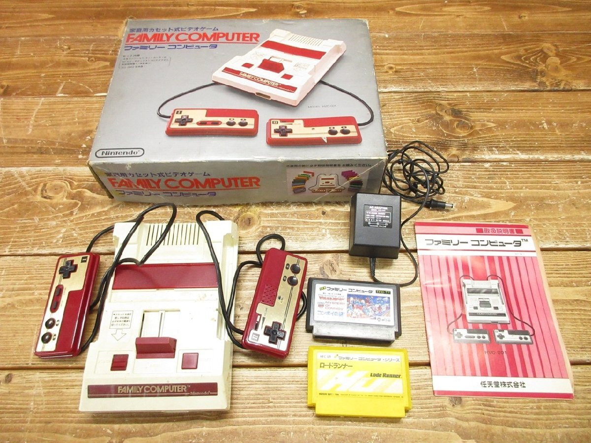 Yahoo!オークション -「通信アダプタ ファミコン」(本体) (本体 Yahoo!オークション -「通信アダプタ ファミコン」(本体) (本体