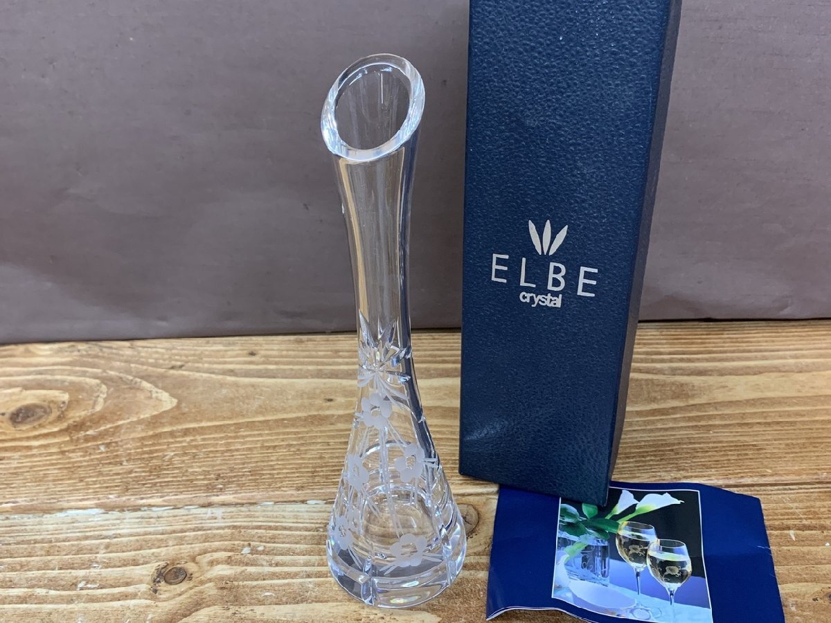 Yahoo!オークション -「elbe crystal」の落札相場・落札価格 Yahoo!オークション -「elbe crystal」の落札相場・落札価格