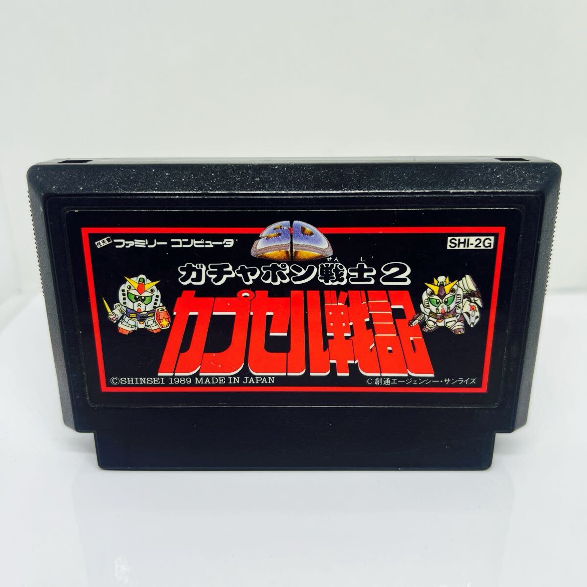 バンダイナムコエンターテインメント FC SDガンダムワールド