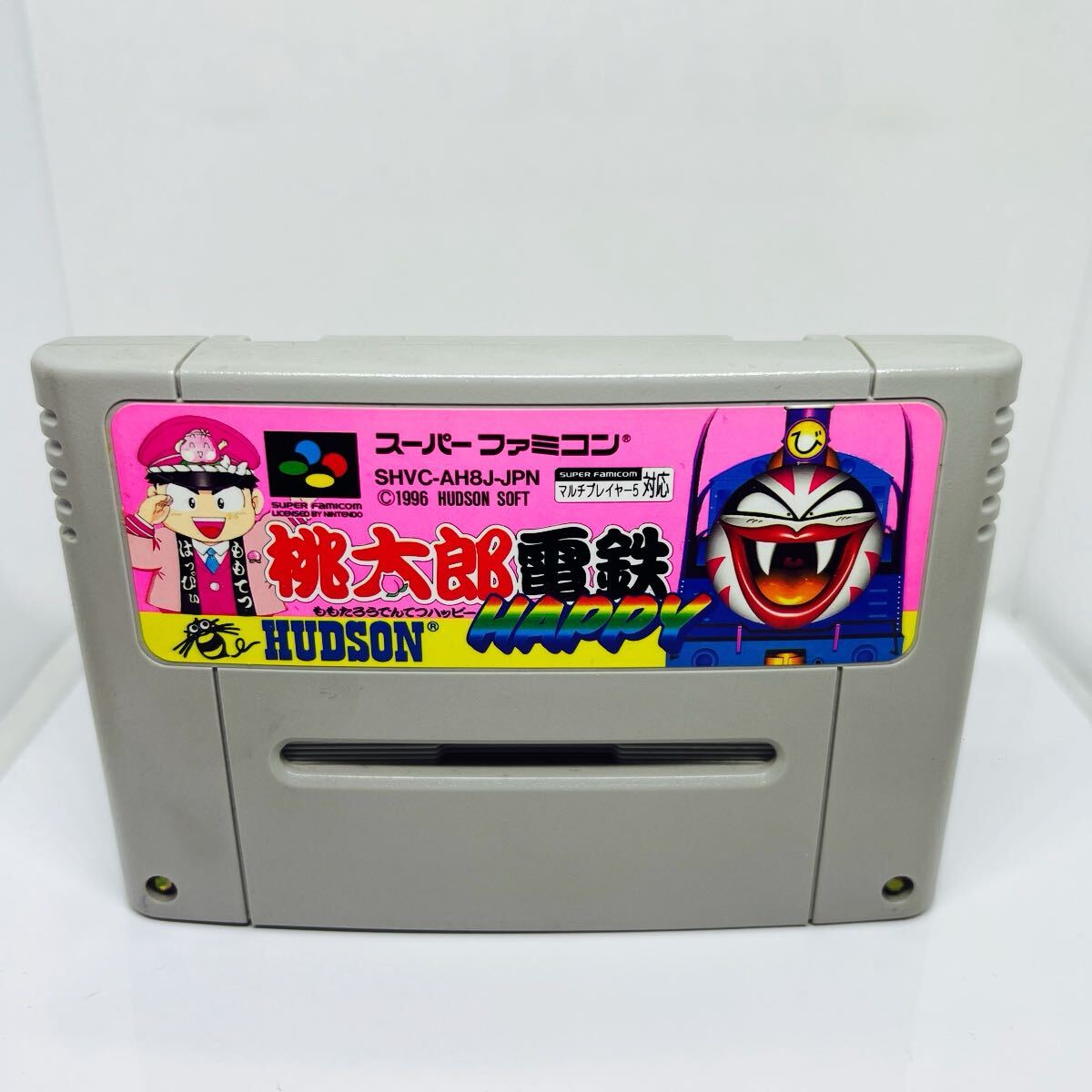 Yahoo!オークション -「スーパー桃太郎電鉄happy」(テレビゲーム Yahoo!オークション -「スーパー桃太郎電鉄happy」(テレビゲーム