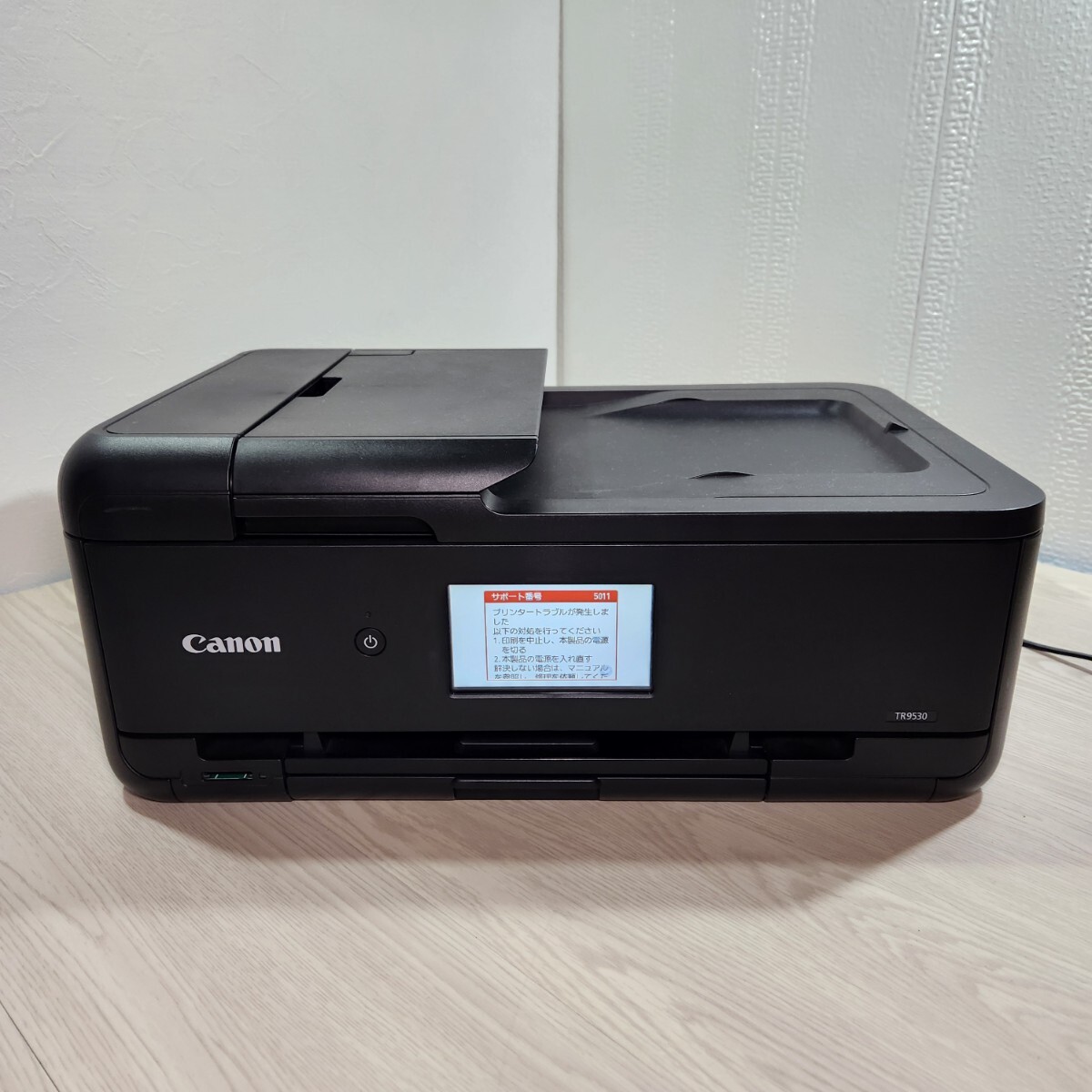 Yahoo!オークション -「tr9530」(キヤノン) (複合機)の落札相場