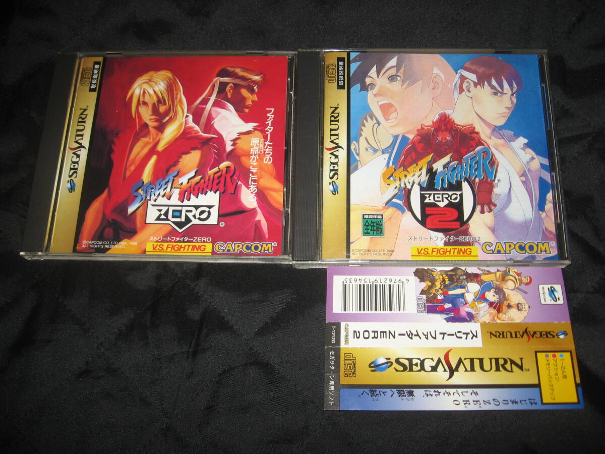 Yahoo!オークション -「ストリートファイターzero2 ss Yahoo!オークション -「ストリートファイターzero2 ss