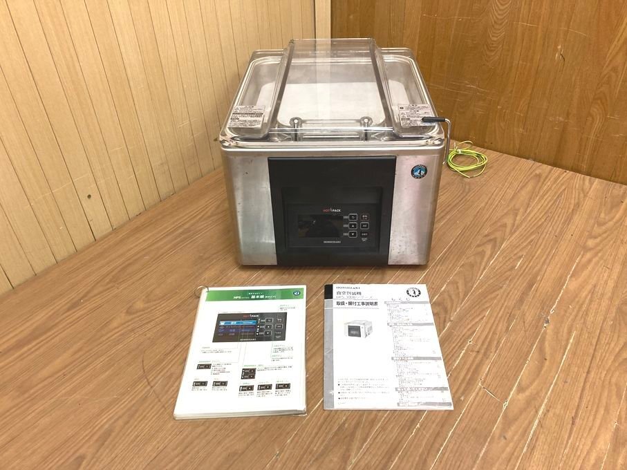 2025年最新】Yahoo!オークション -HPS-300Bの中古品・新品・未 2025年最新】Yahoo!オークション -HPS-300Bの中古品・新品・未