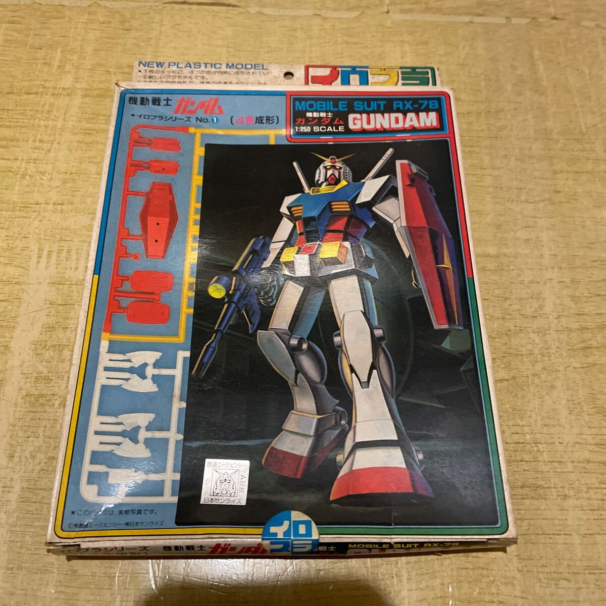 Yahoo!オークション -「昭和レトロ」(機動戦士ガンダム Yahoo!オークション -「昭和レトロ」(機動戦士ガンダム