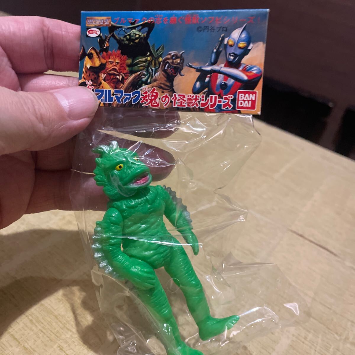 Yahoo!オークション -「ブルマァク魂」(ウルトラマン Yahoo!オークション -「ブルマァク魂」(ウルトラマン