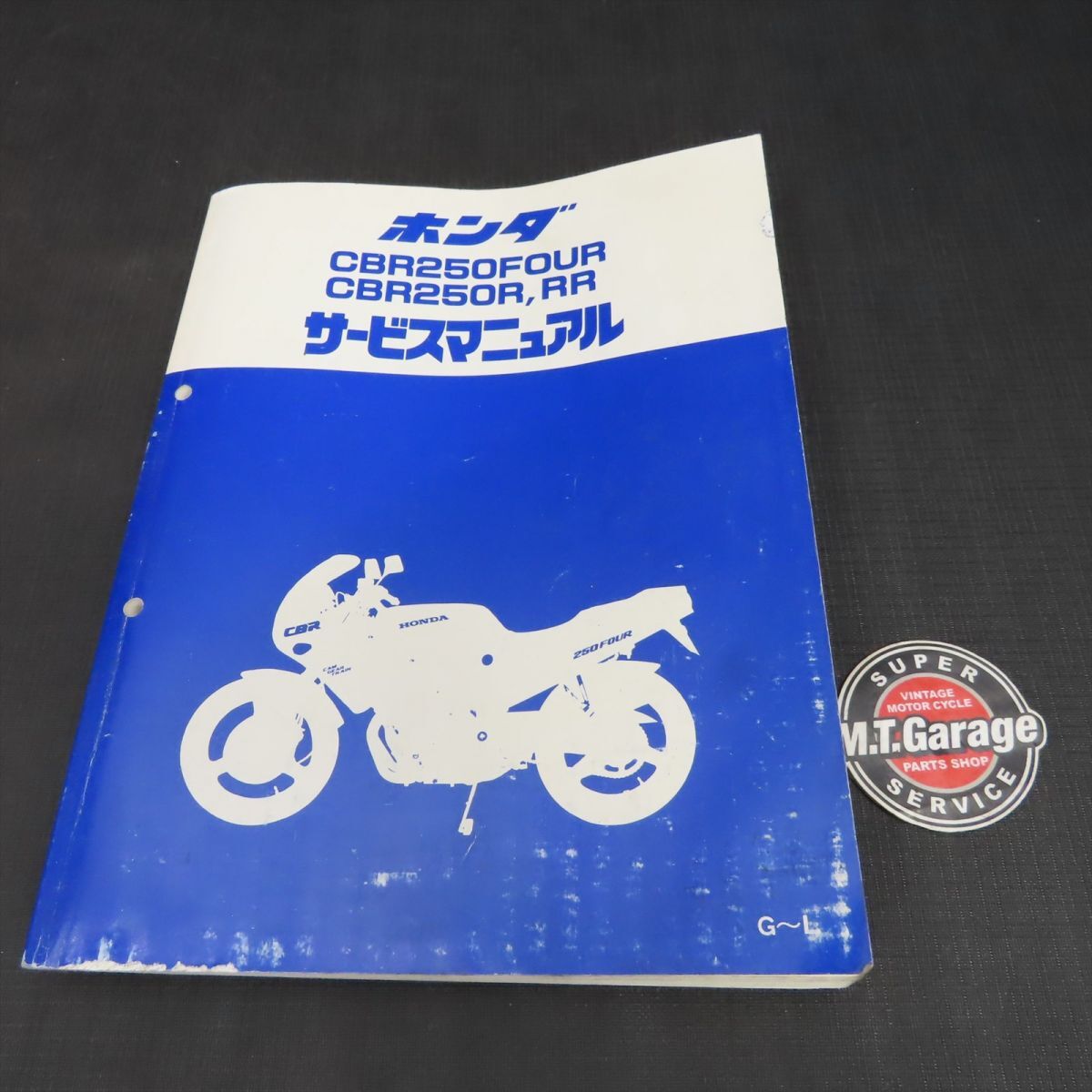 Yahoo!オークション -「cbr250r mc19 サービスマニュアル Yahoo!オークション -「cbr250r mc19 サービスマニュアル