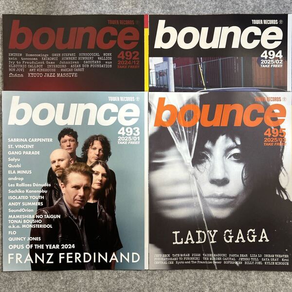 タワレコ bounce バウンス 492、493、494、495号 4冊まとめ売り タワーレコード