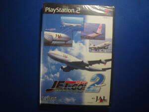 未開封 PS2 ジェットでGO!2