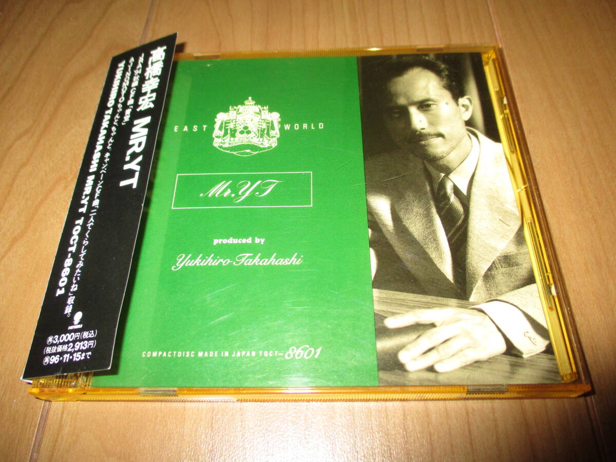 2025年最新】Yahoo!オークション -mr.yt(高橋幸宏)の中古品