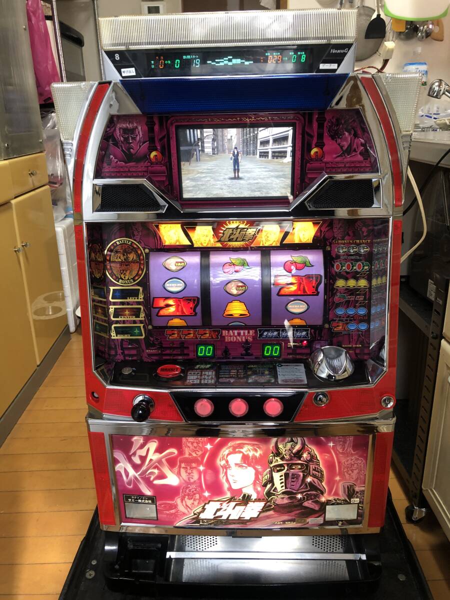 Yahoo!オークション -「北斗の拳 将 実機」の落札相場・落札価格 Yahoo!オークション -「北斗の拳 将 実機」の落札相場・落札価格